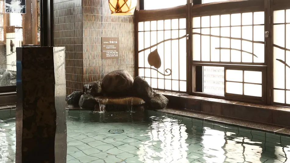 Natural Hot Spring Kibi no Yu Dormy Inn Okayama