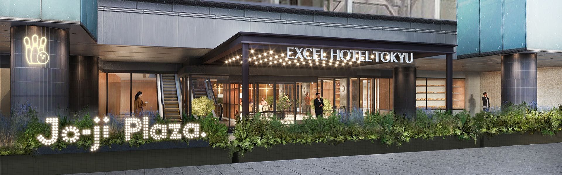 22年 吉祥寺観光で行きたい名所 吉祥寺旅行おすすめ人気スポット30選 一休 Com