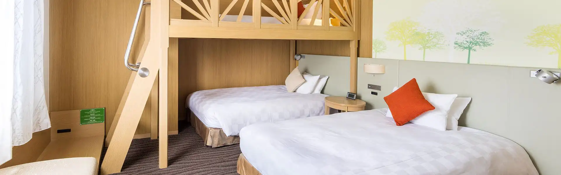 ダブルデッキルーム