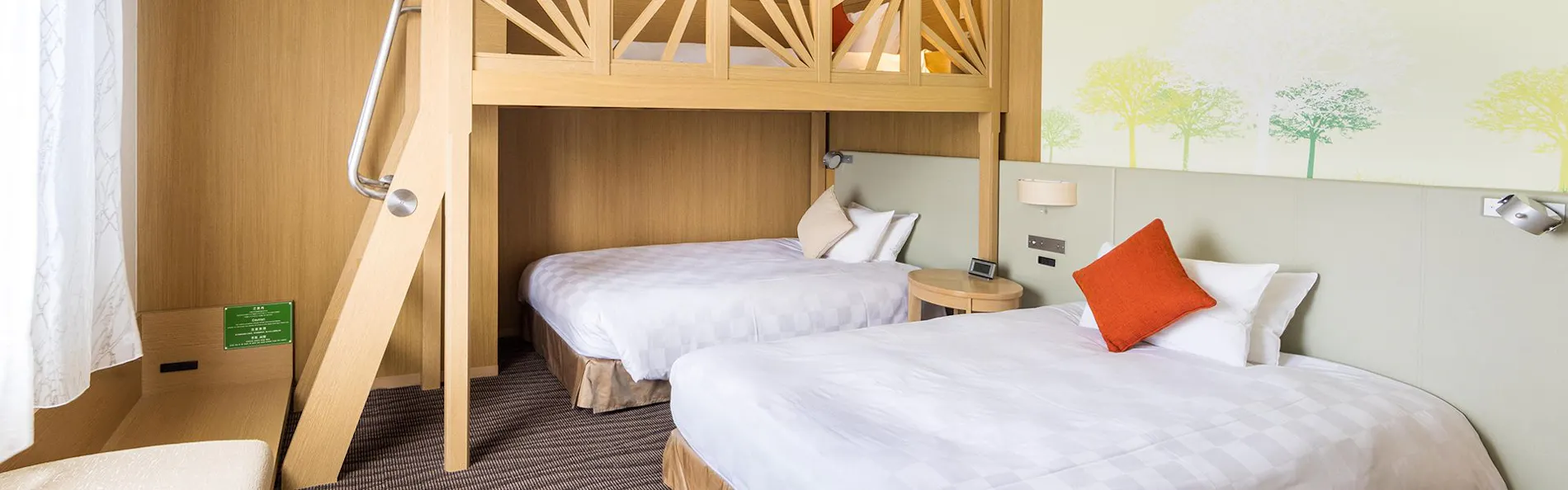 吉祥寺エクセルホテル東急