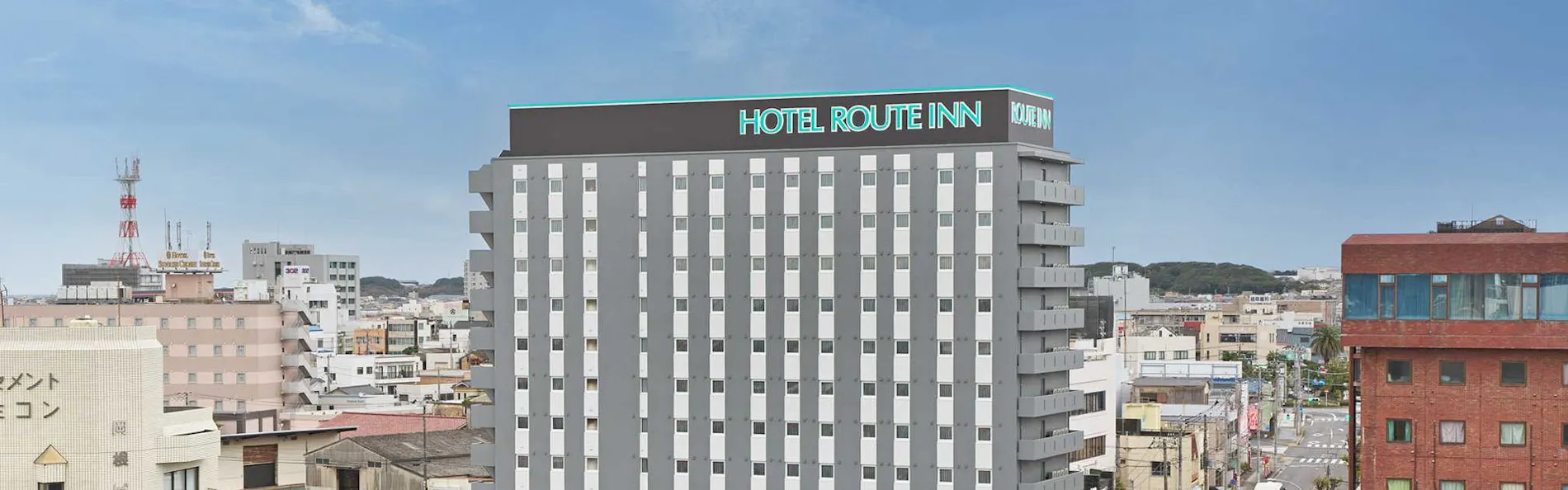 ホテルルートイン銚子駅西