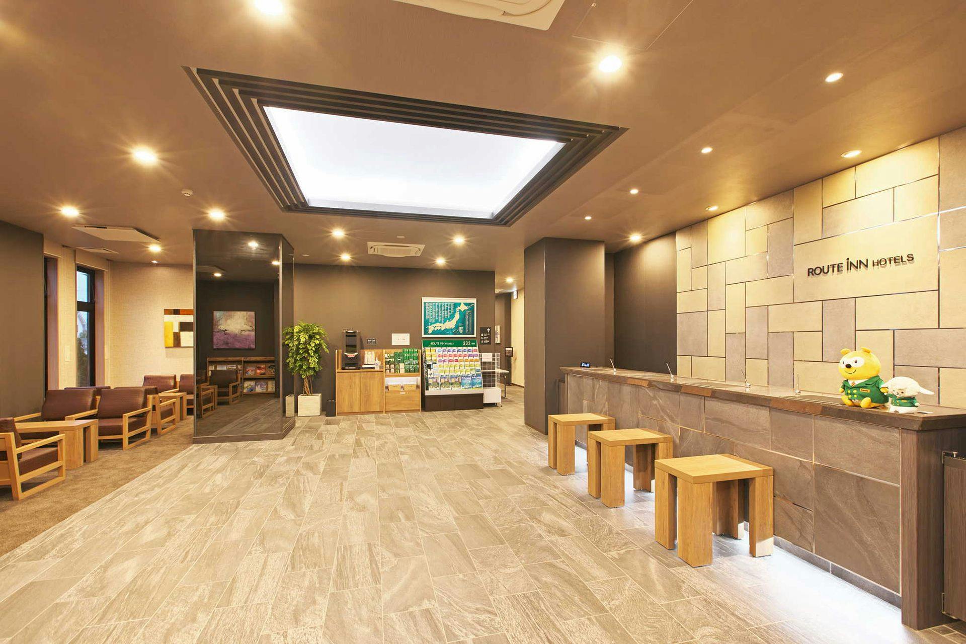 แผนกต้อนรับ