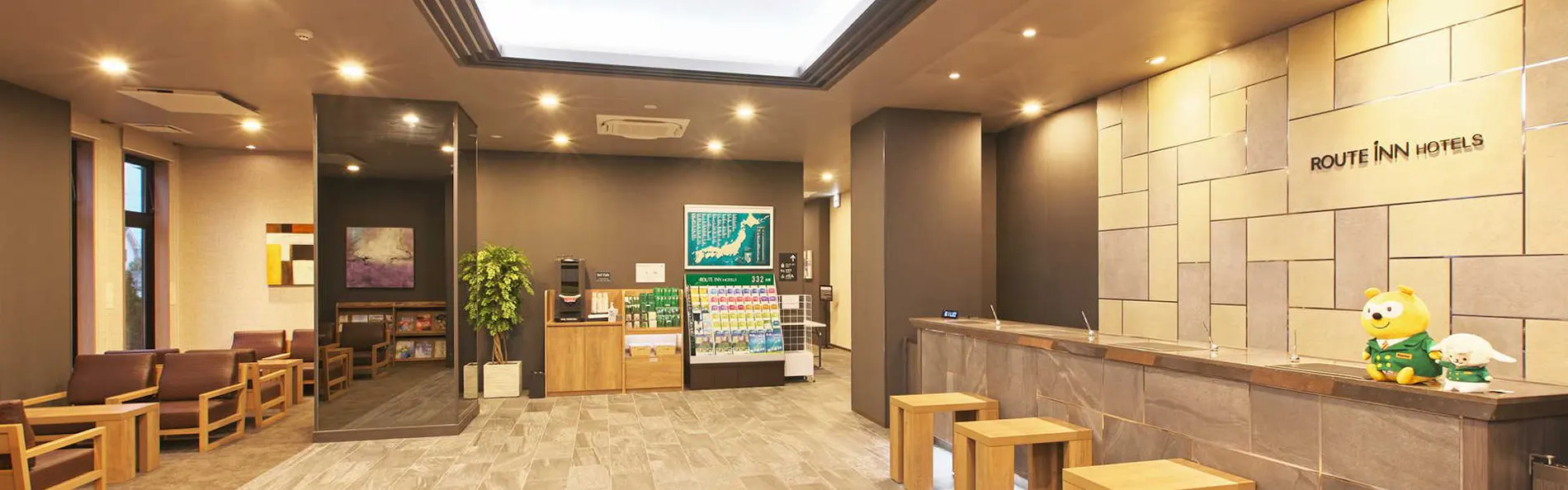 ホテルルートイン銚子駅西