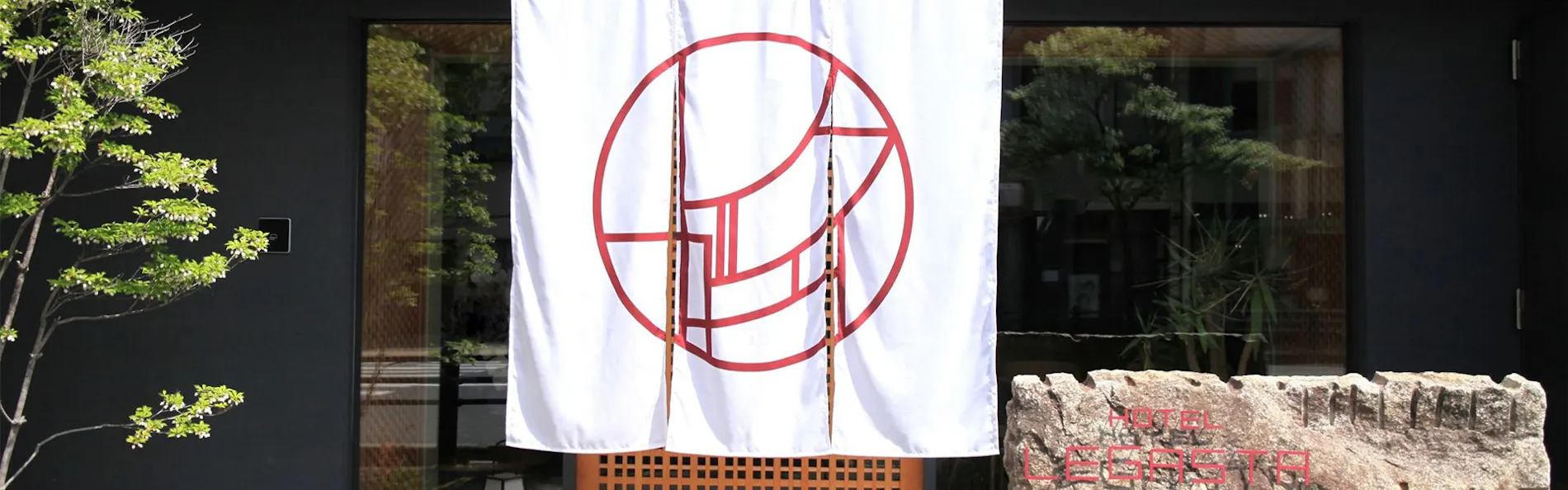 HOTEL LEGASTA 京都東山三条