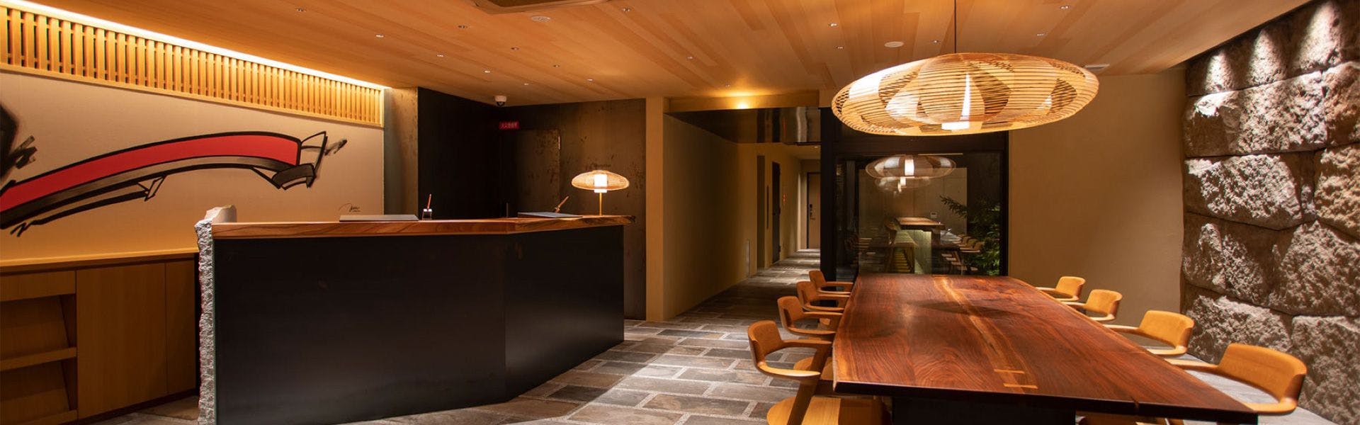 ล็อบบี้เลานจ์