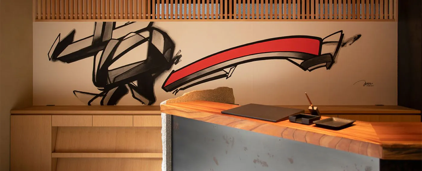 แผนกต้อนรับ