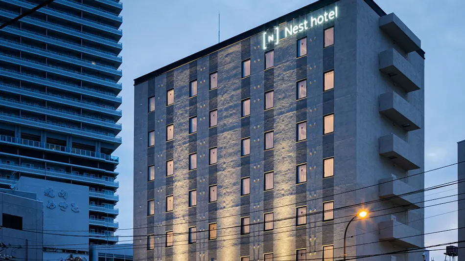 Nest Hotel Hiroshima Ekimae
