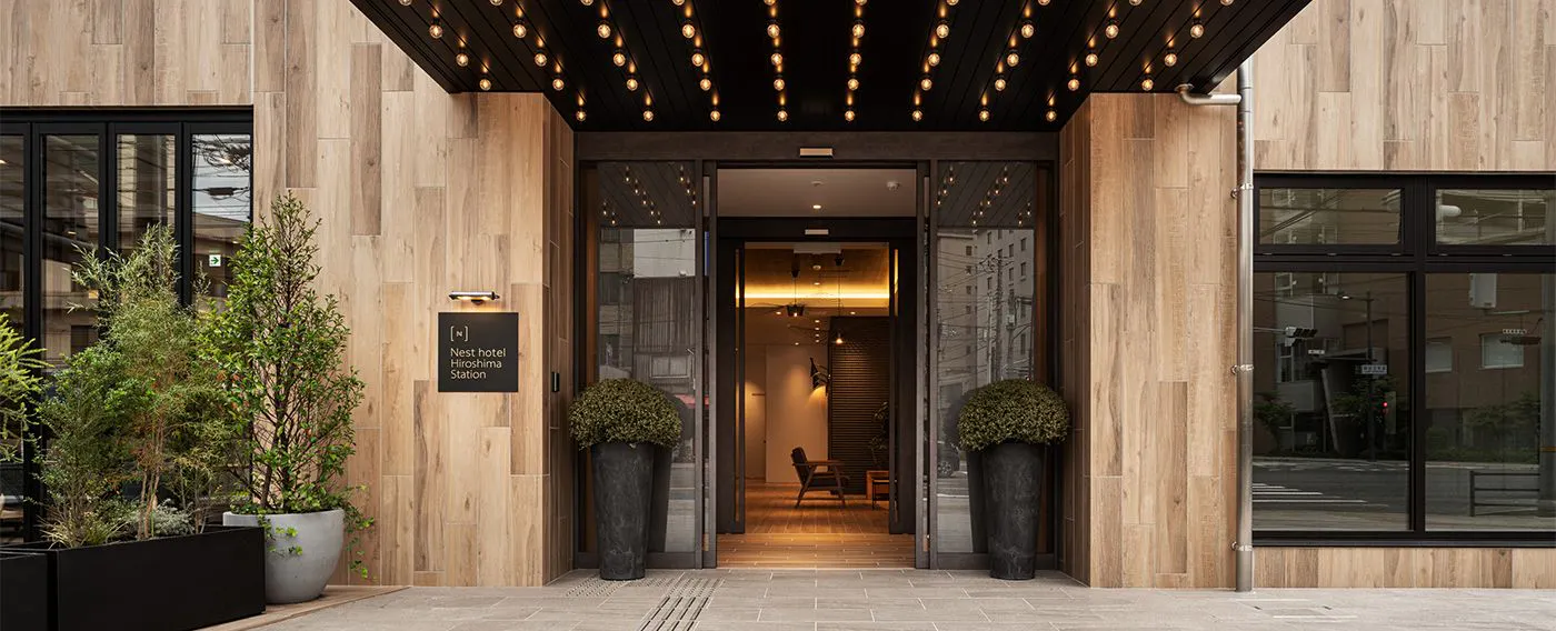 ทางเข้า