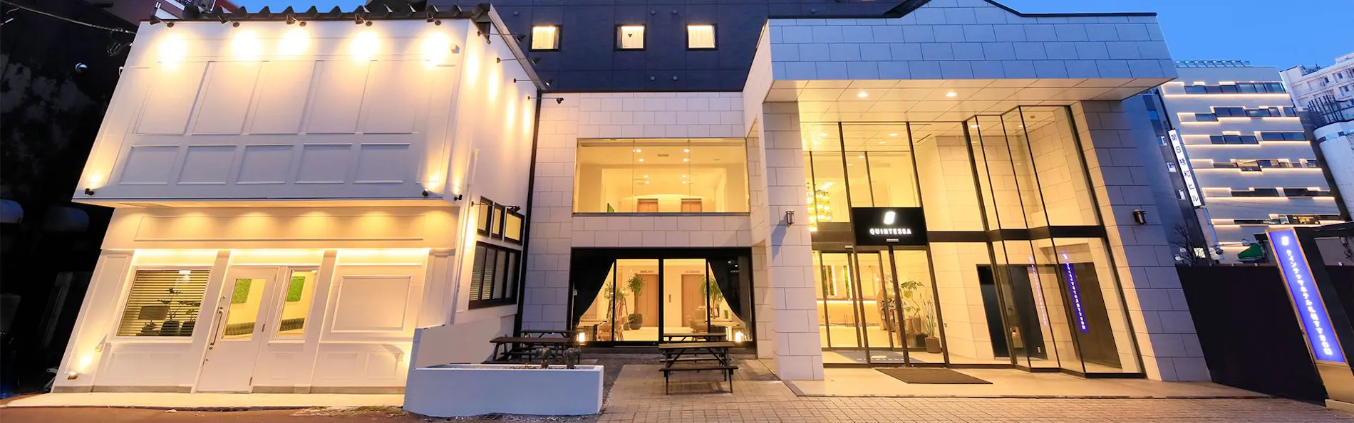 クインテッサホテル札幌すすきの63 relax & spa