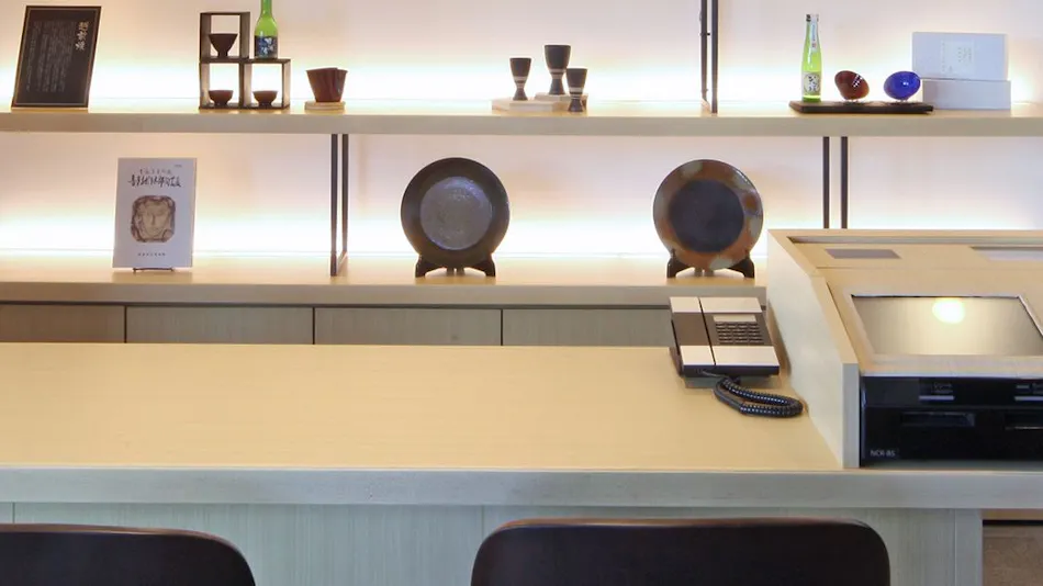 Hotel Gran Binario TSURUGA