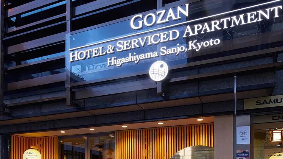 Gozan Hotel & Serviced Apartment Higashiyama Sanjo