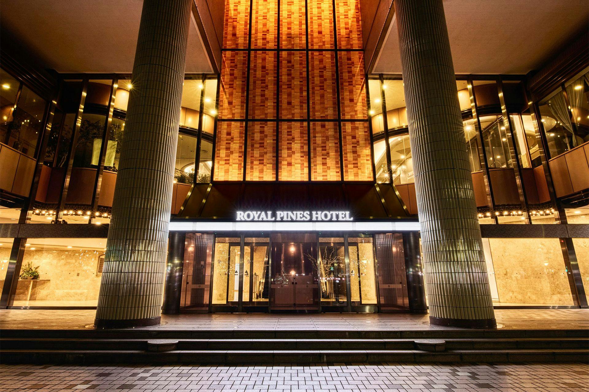 ロイヤルパインズホテル千葉