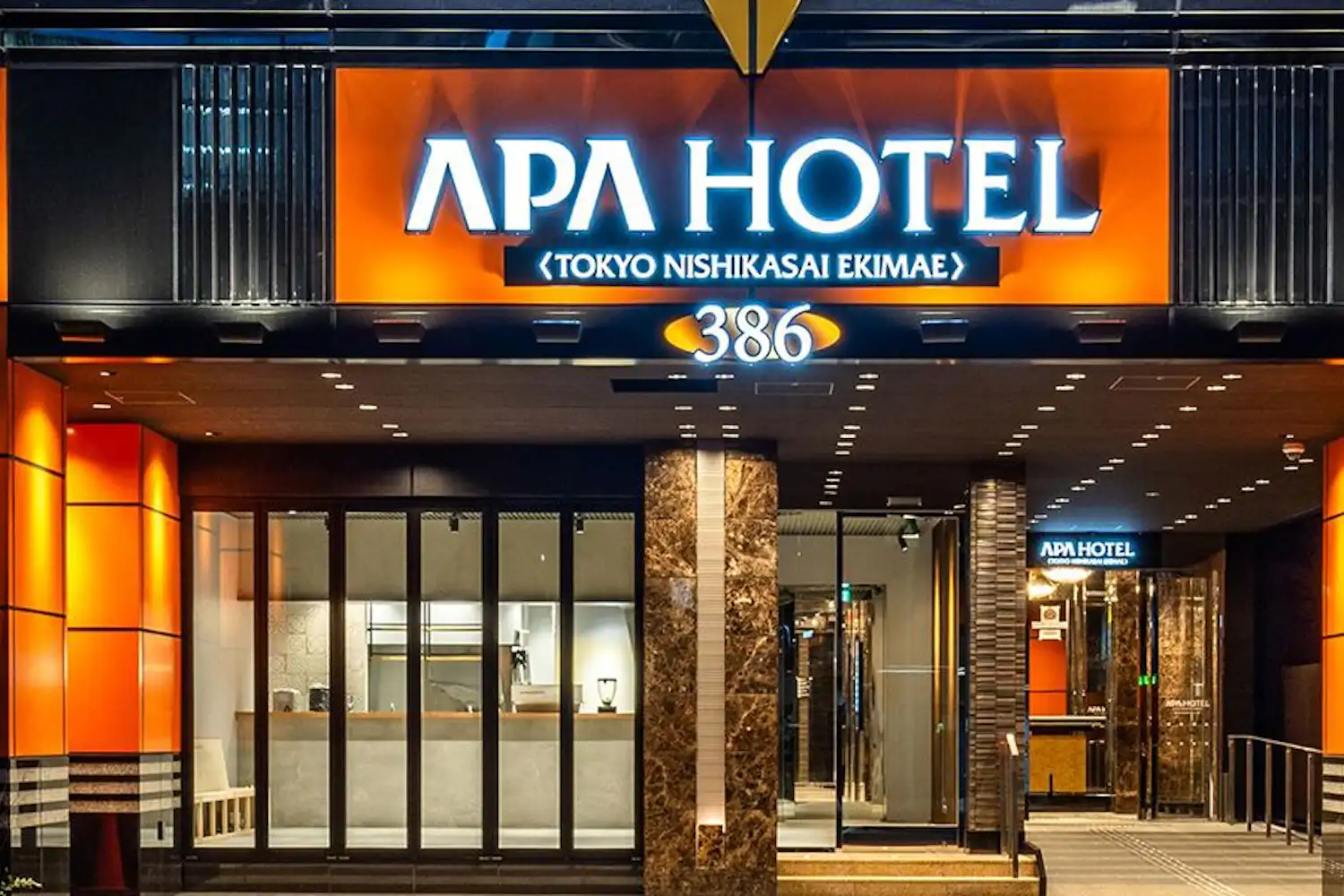 รูปลักษณ์ภายนอก