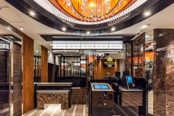 แผนกต้อนรับ