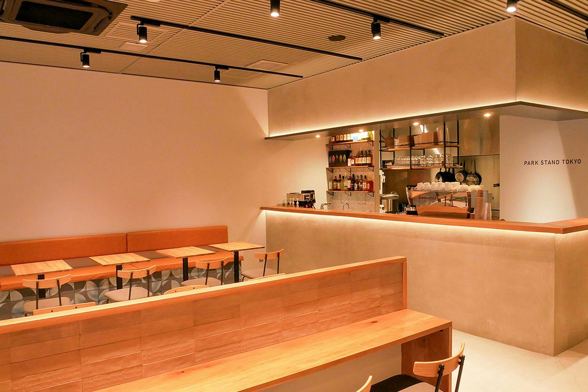 ร้านอาหาร