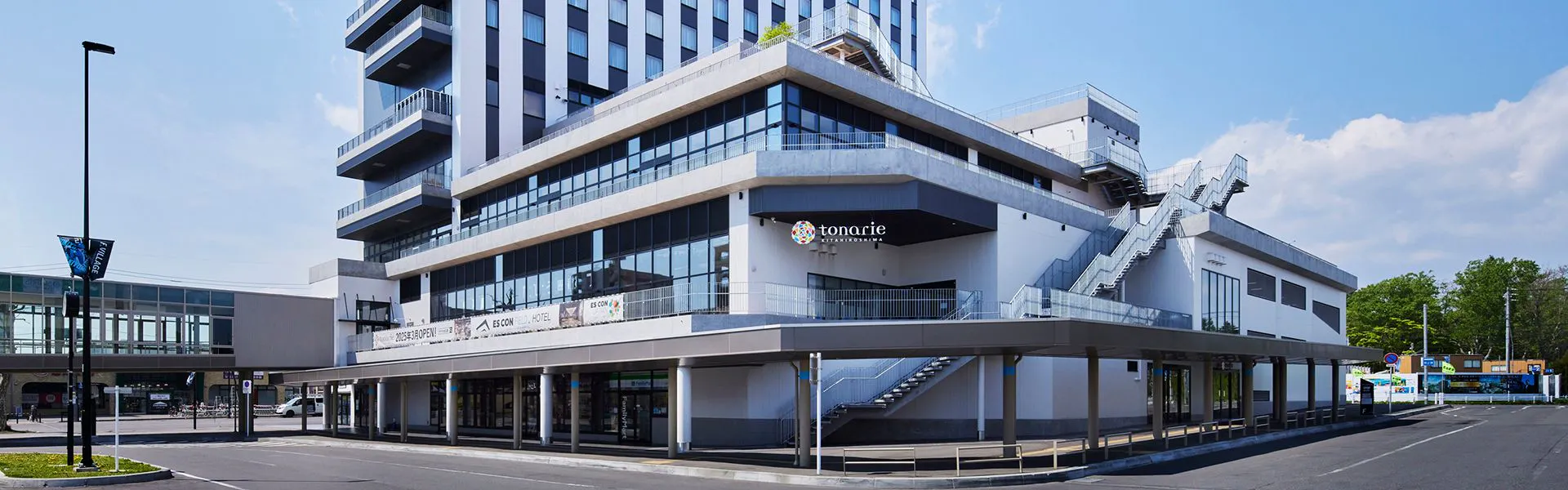 エスコンフィールドHOKKAIDOホテル 北広島駅前