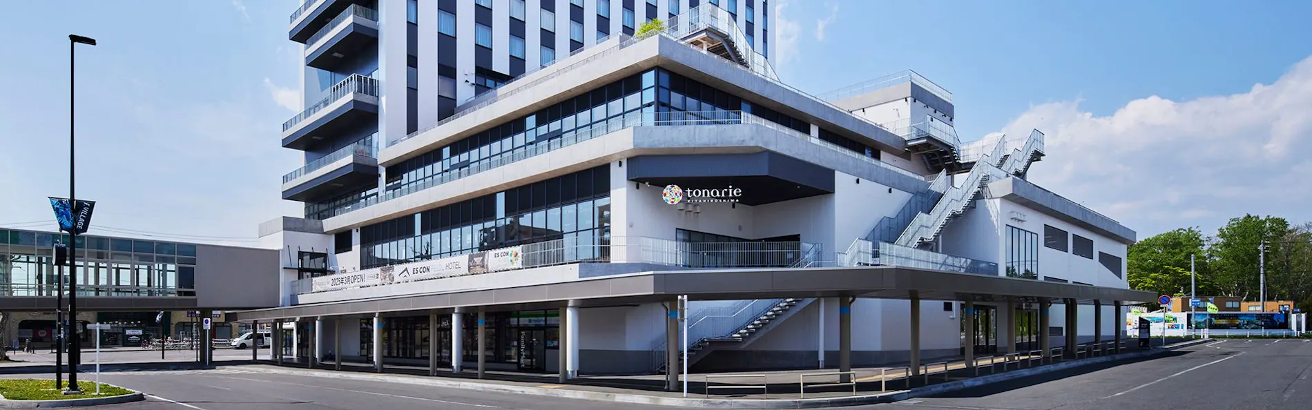 エスコンフィールドHOKKAIDOホテル 北広島駅前