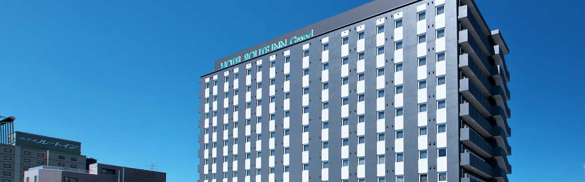 ホテルルートインGrand三沢-EAST COURT-