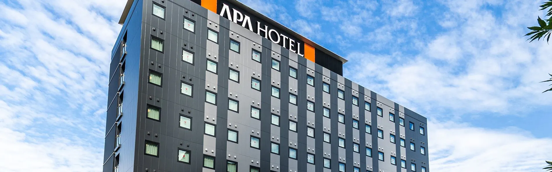 アパホテル〈鳥取駅前〉