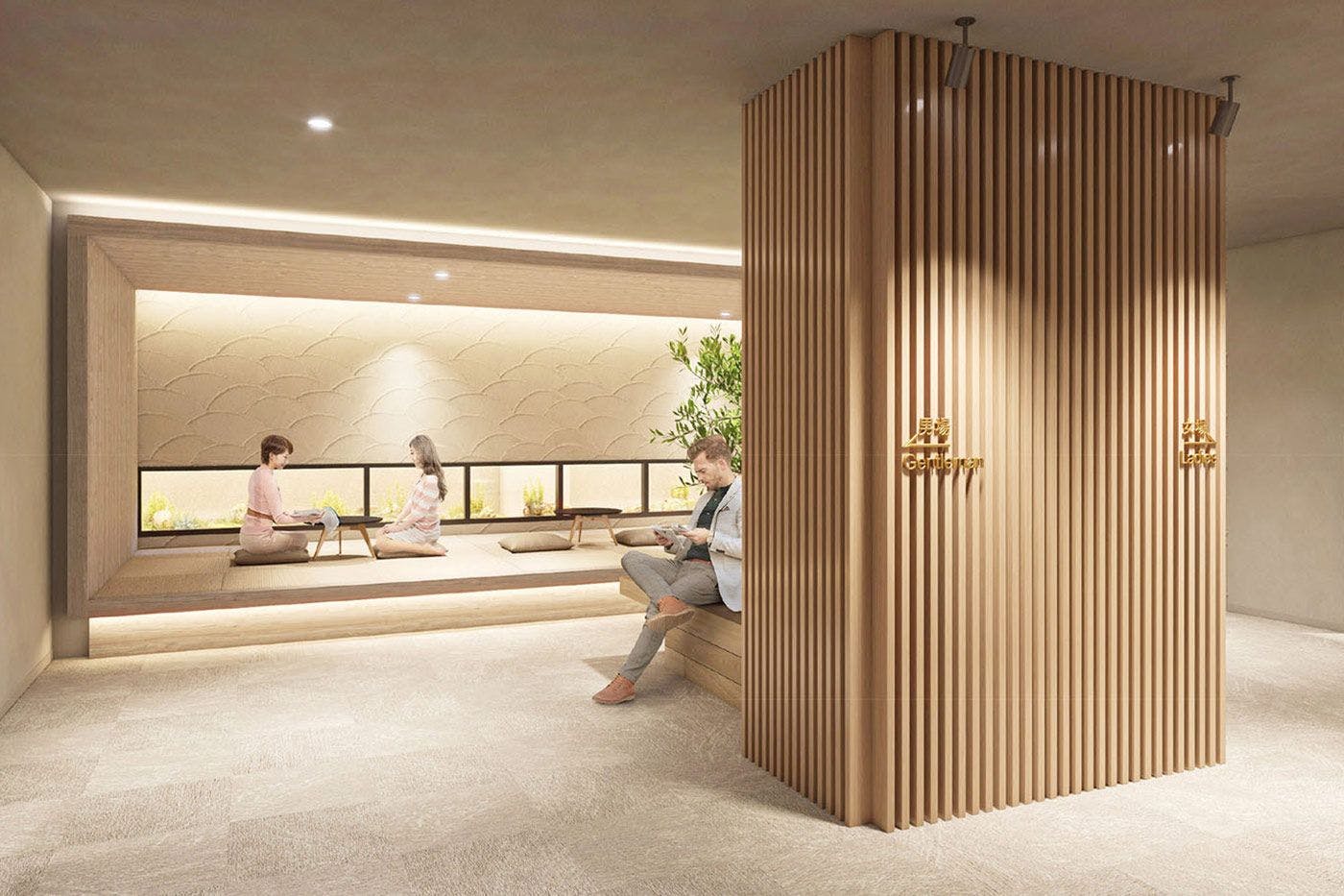 มุมพักผ่อนหลังแช่ออนเซ็น