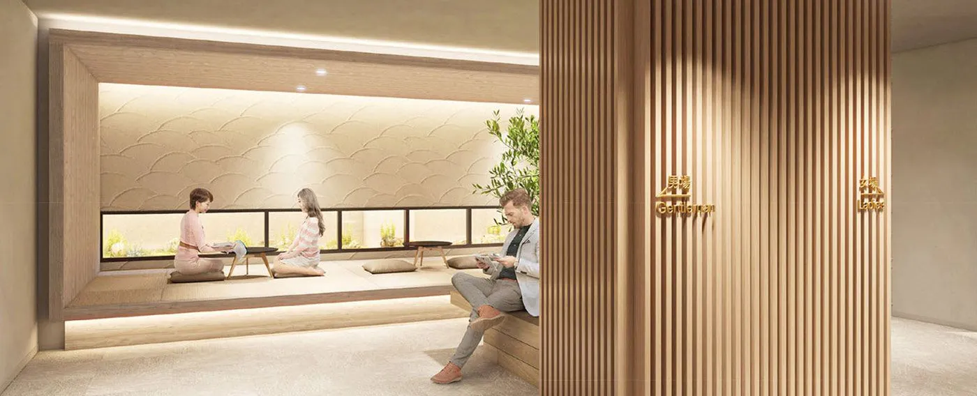 มุมพักผ่อนหลังแช่ออนเซ็น