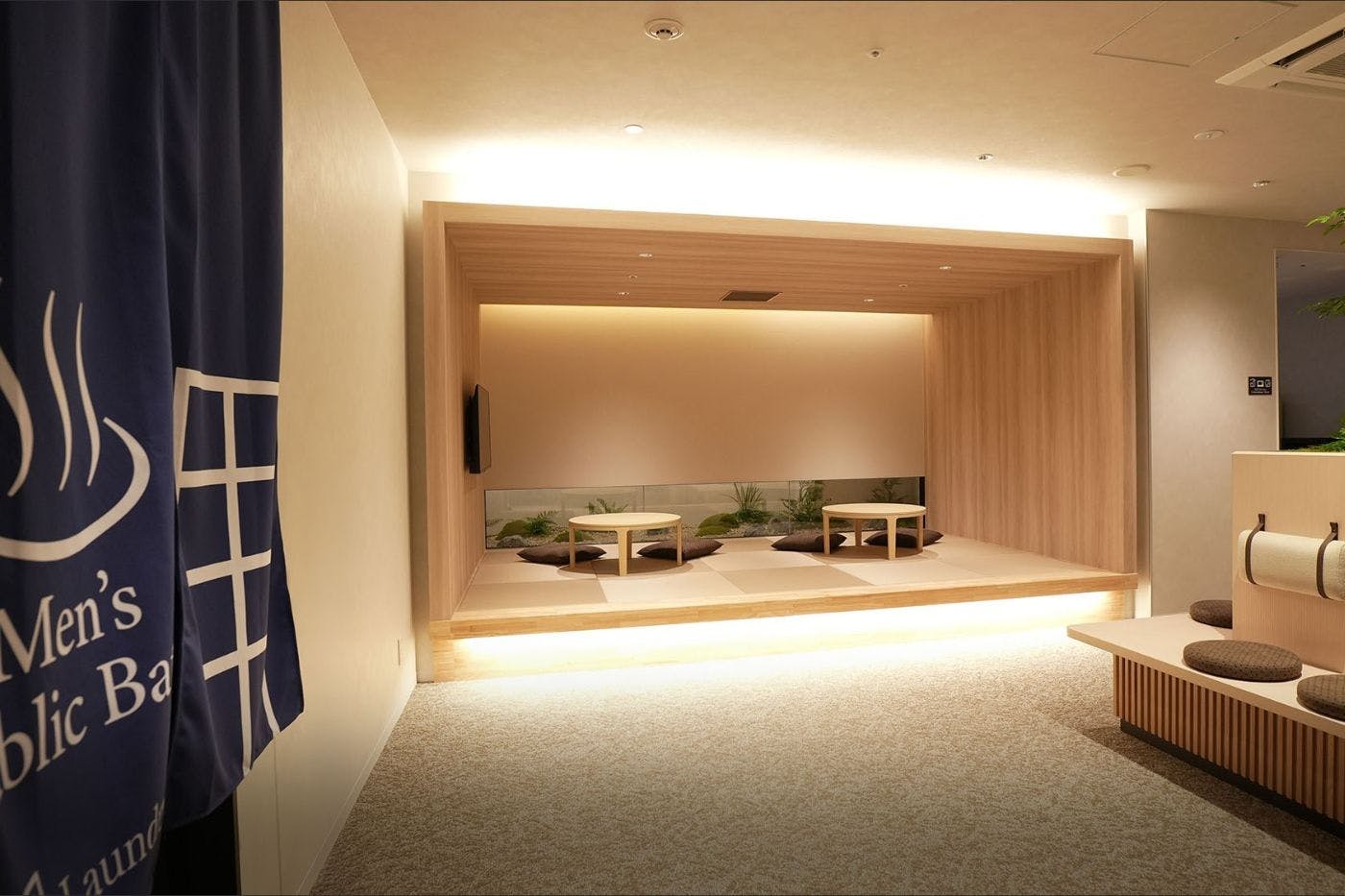 湯上がり処