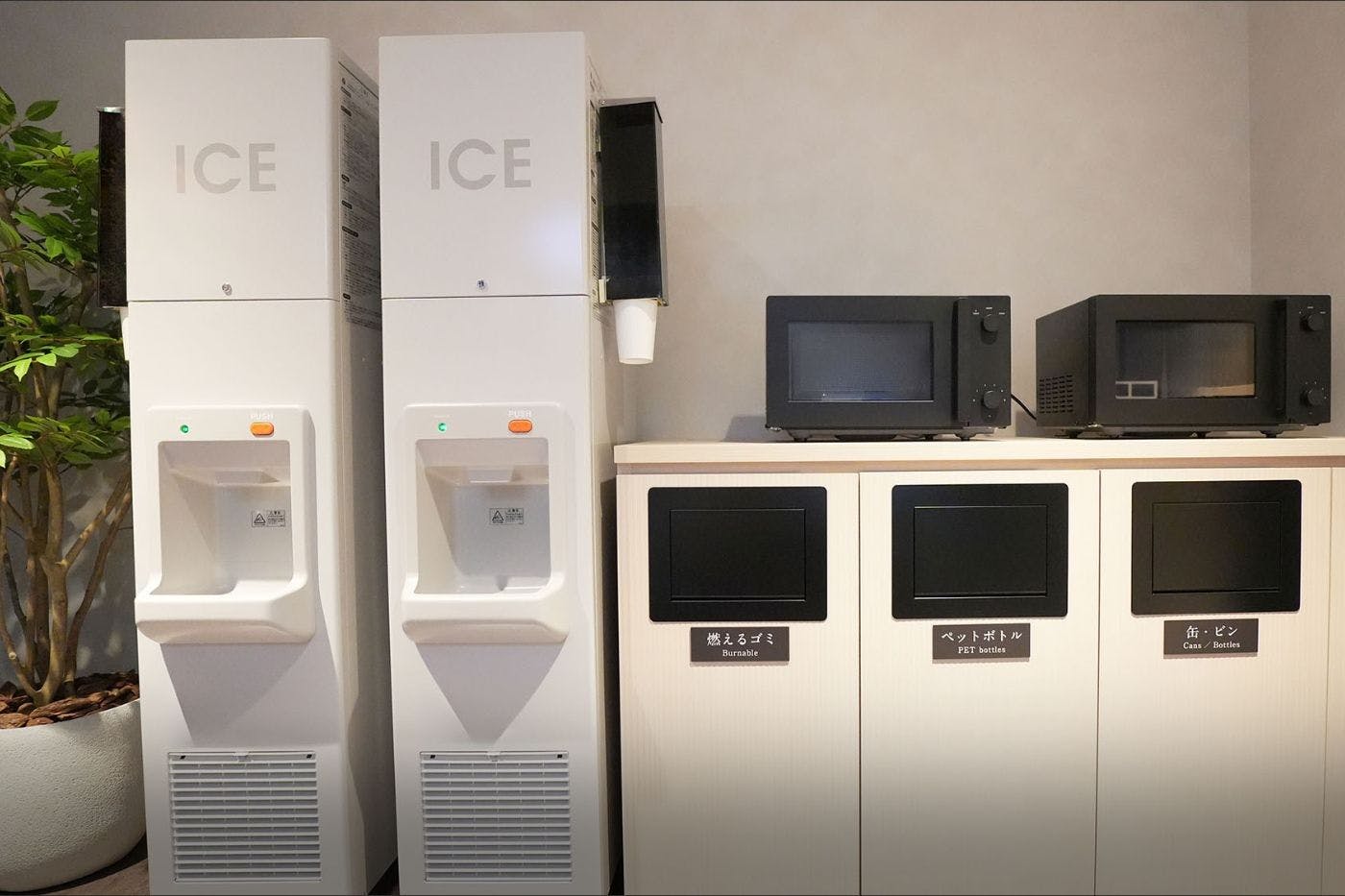 電子レンジ・製氷機（3階）
