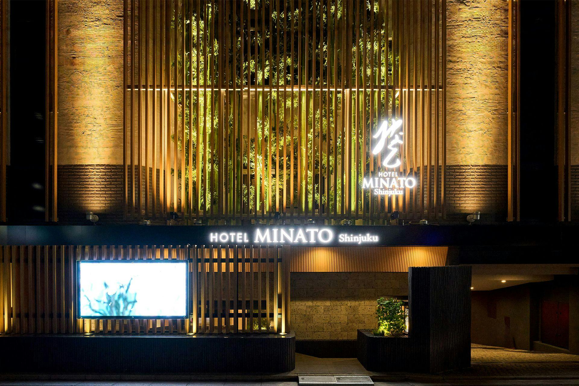 東京・歌舞伎町二丁目 HOTEL みなと 新宿
