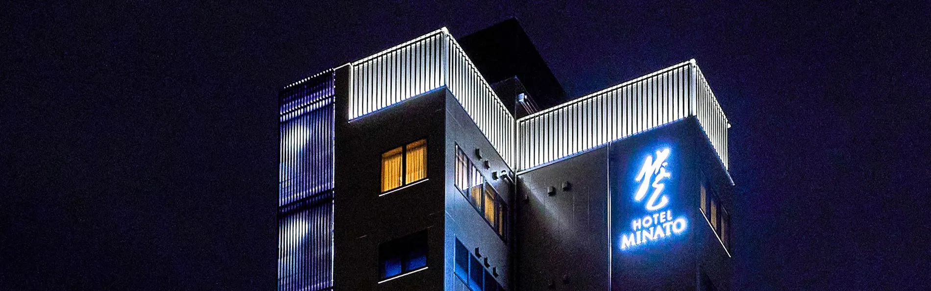 HOTELみなとTORANOMON