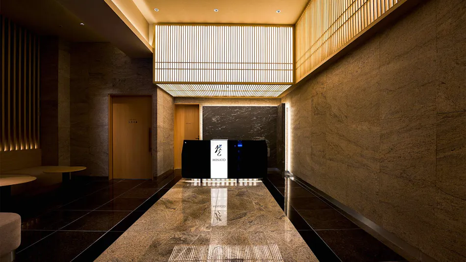HOTEL MINATO TORANOMON