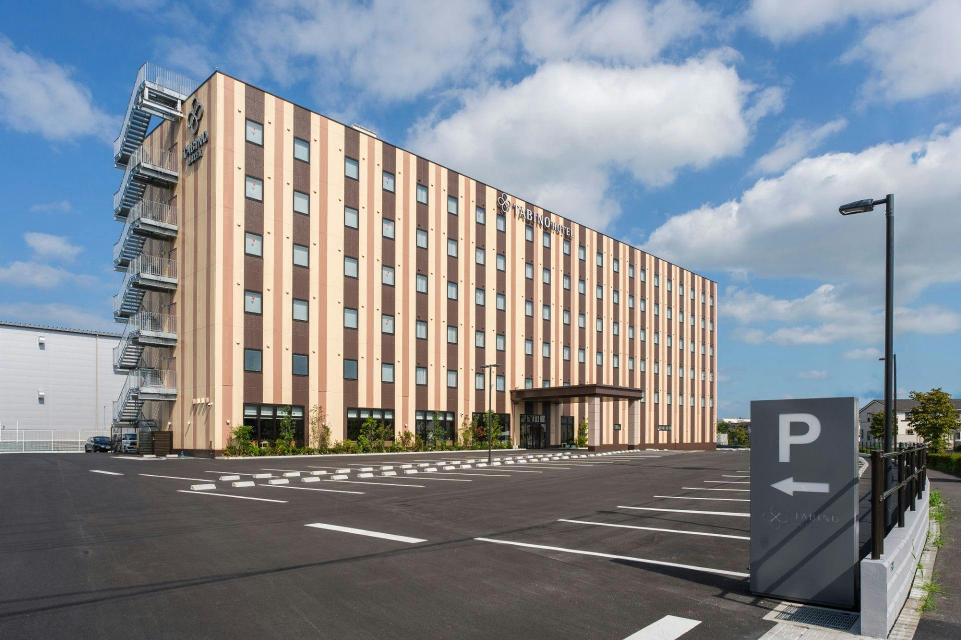 Tabi no Hotel Utsunomiya Yui no Mori