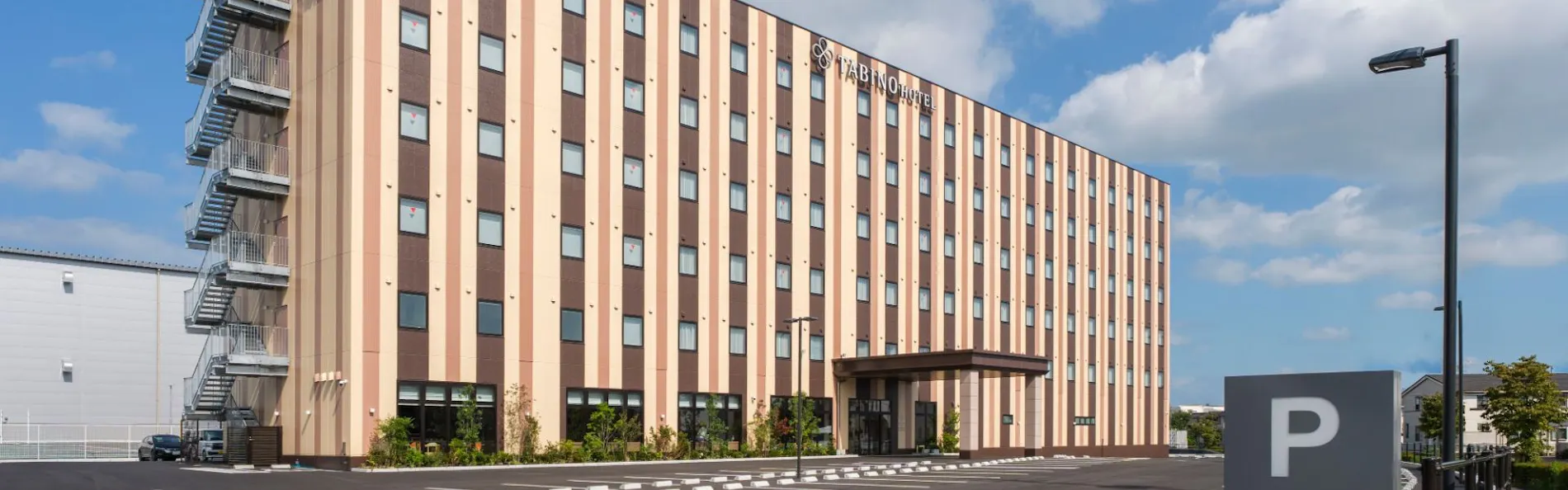たびのホテル宇都宮ゆいの杜