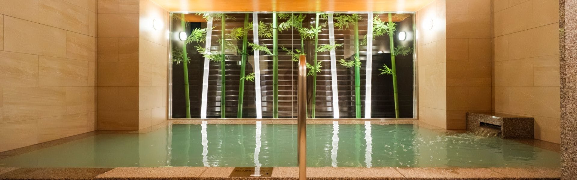 Tabi no Hotel Utsunomiya Yui no Mori