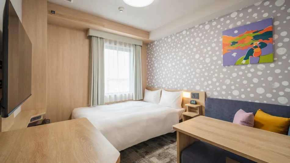 Tabi no Hotel Utsunomiya Yui no Mori
