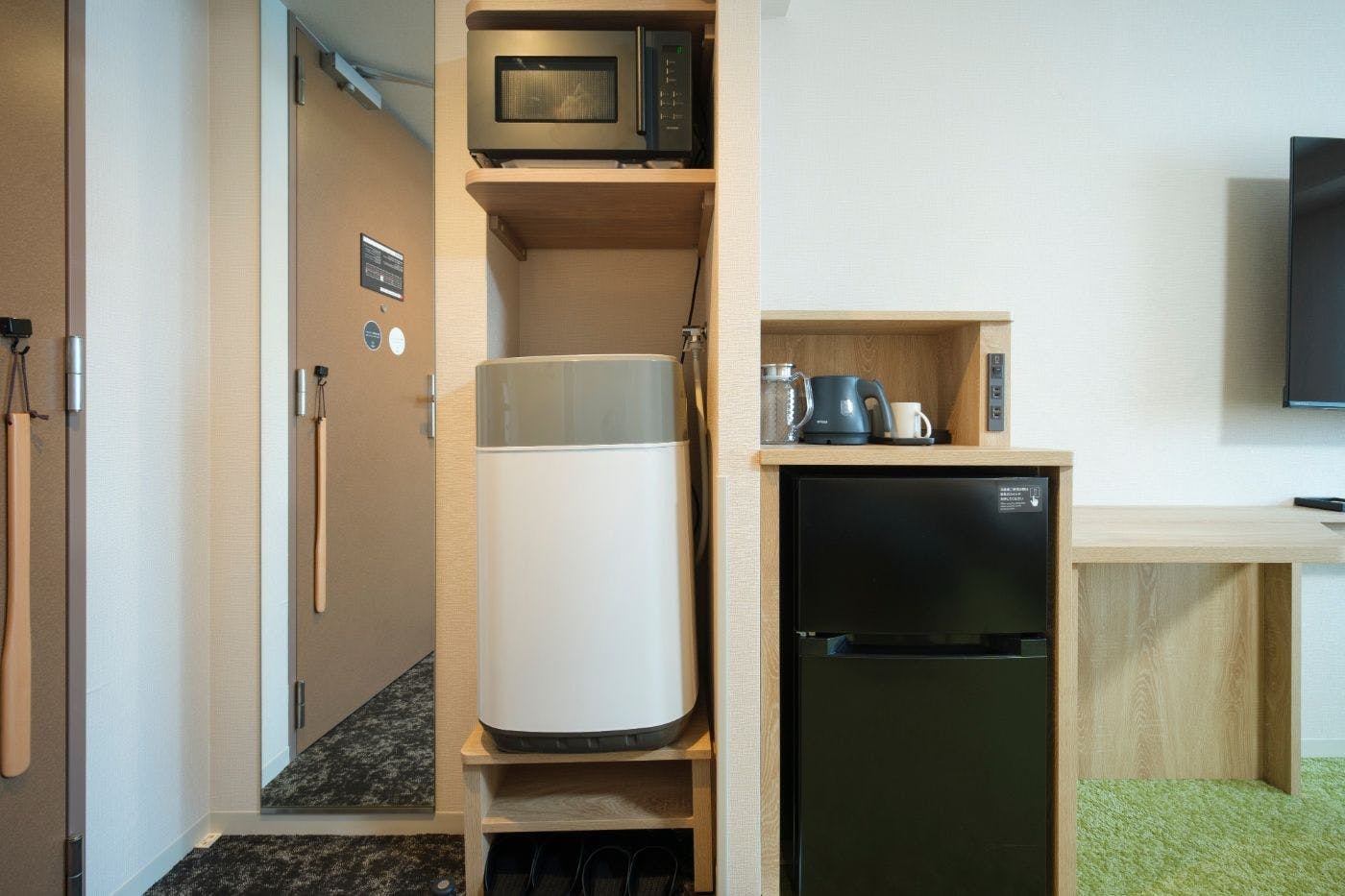 Tabi no Hotel Utsunomiya Yui no Mori
