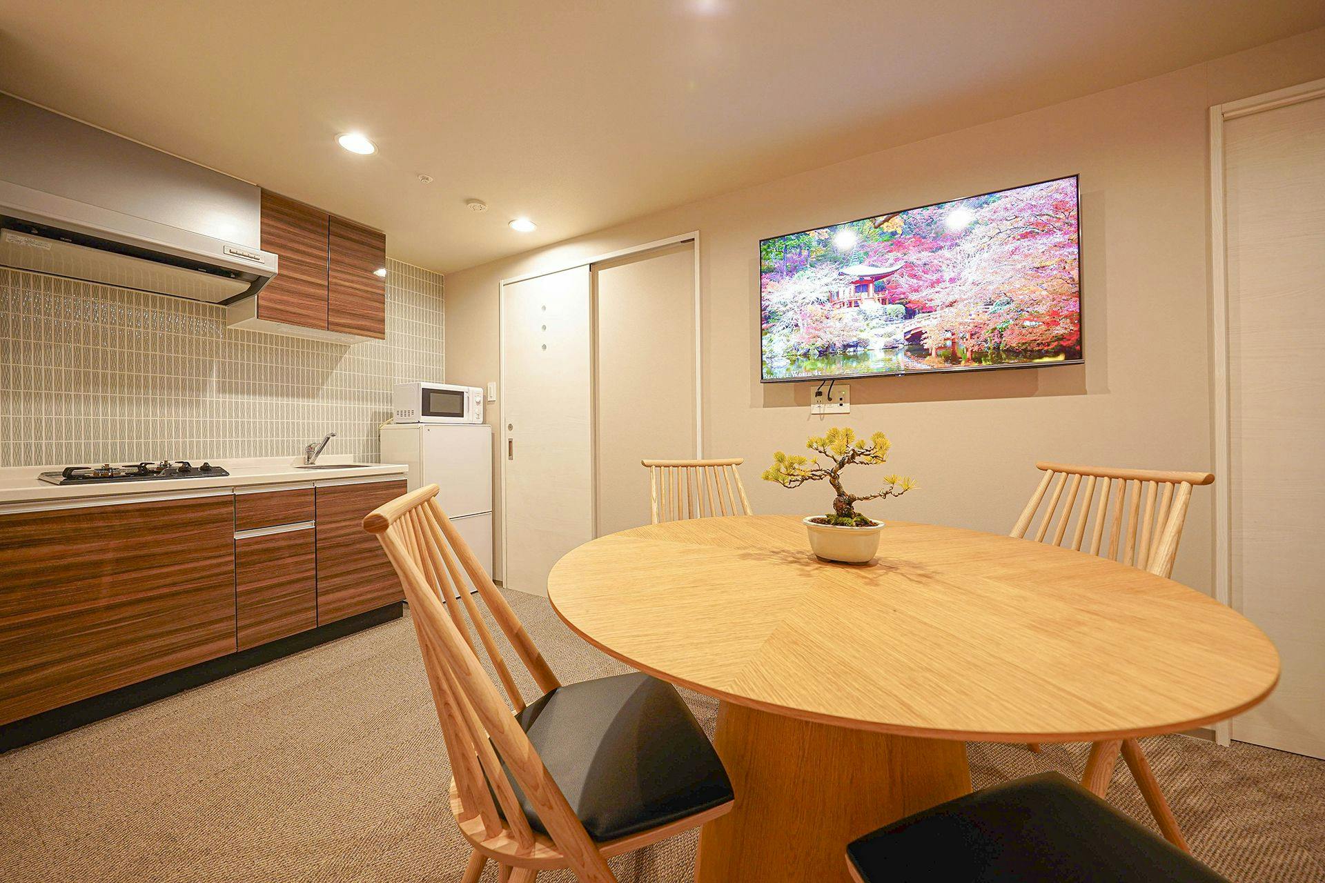 Dining kitchen
