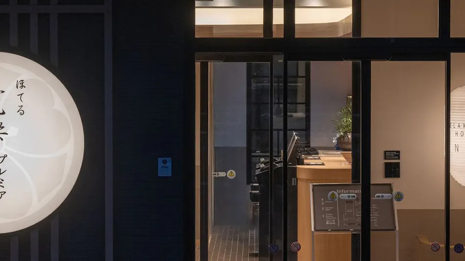 Hotel Kanraqu Premier Utsunomiya Station East Exit