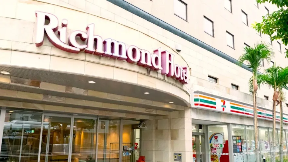 Richmond Hotel Naha Kumoji