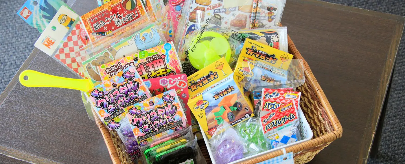 お子様用グッズ