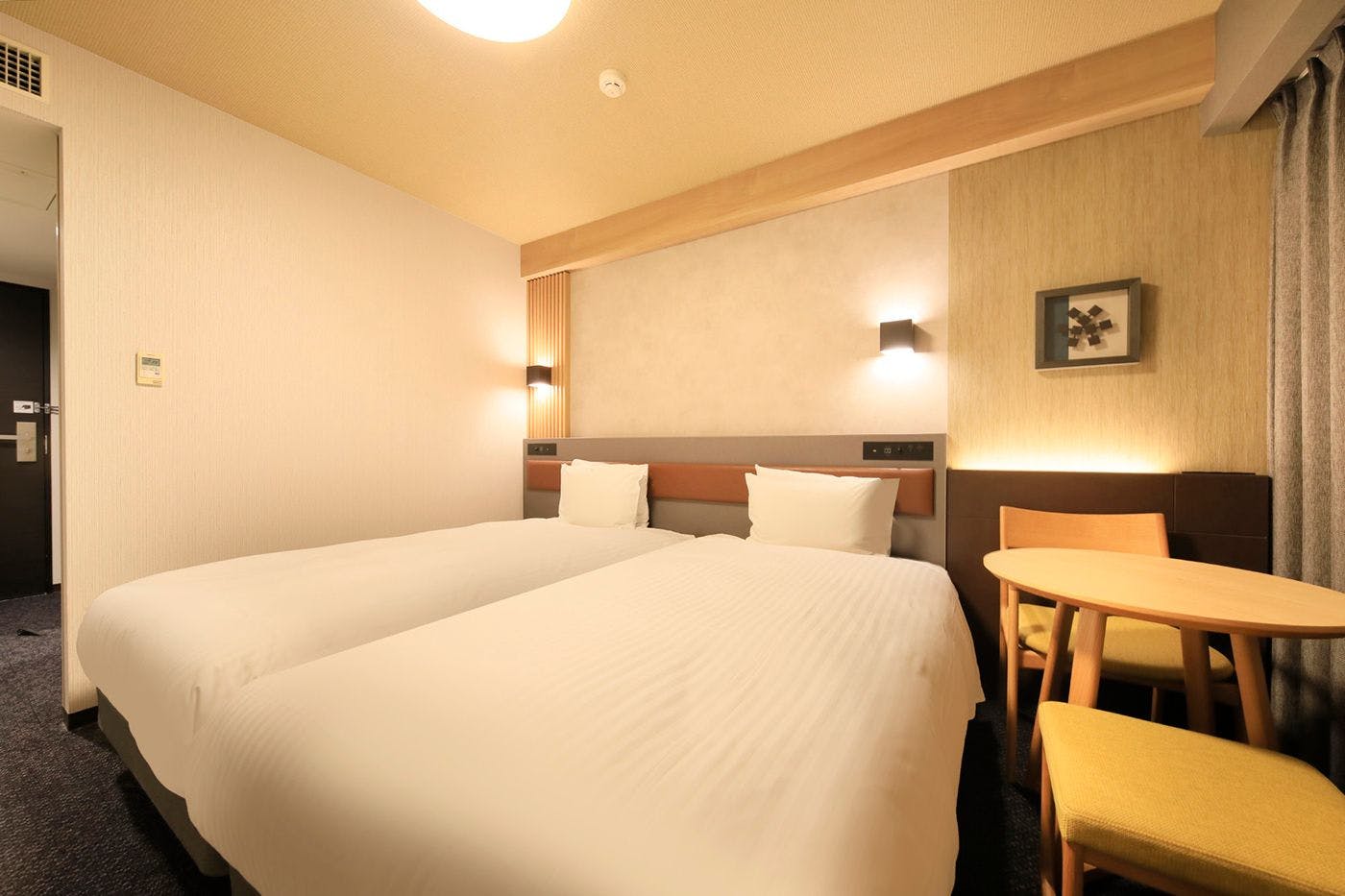 Richmond Hotel Yamagata Ekimae