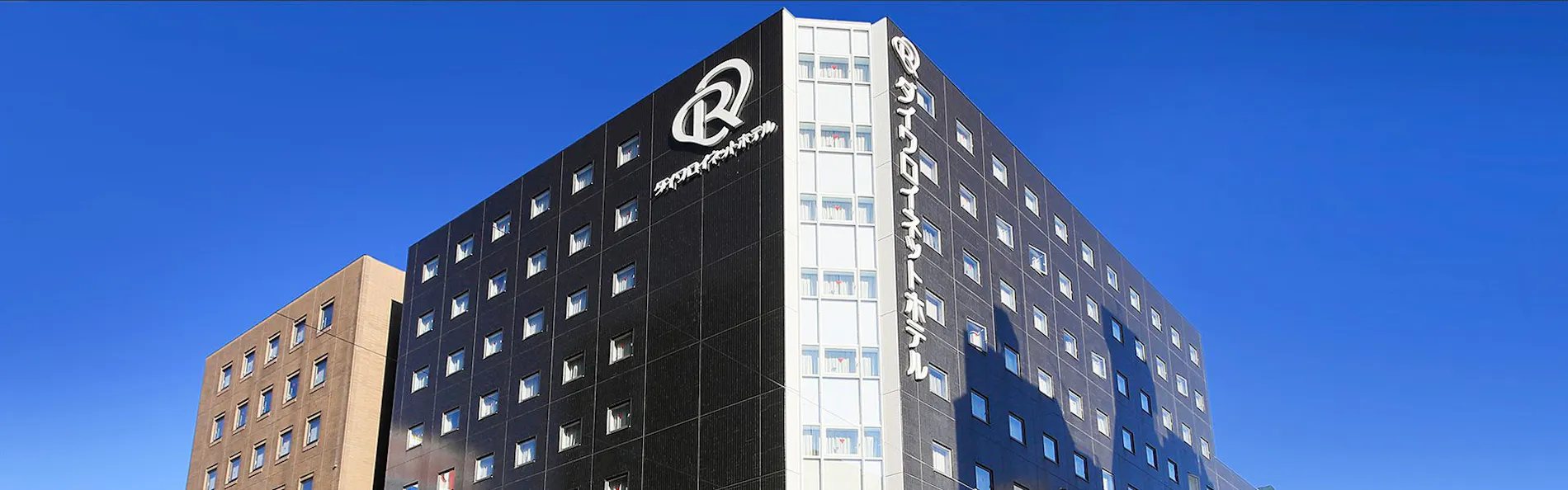 ダイワロイネットホテル横浜関内