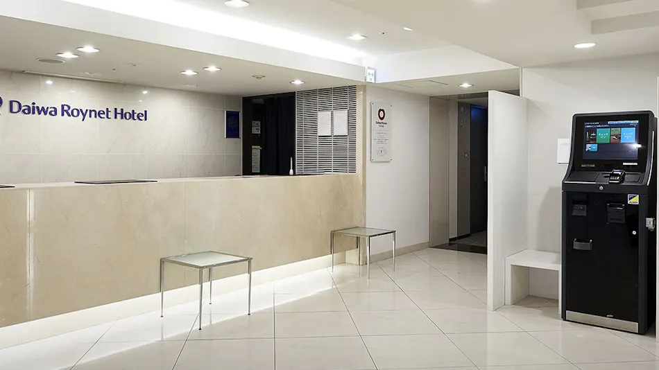 Daiwa Roynet Hotel Yokohama Kannai