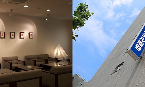 熊谷市の安く泊まれるホテル 旅館 宿泊予約は 一休 Com