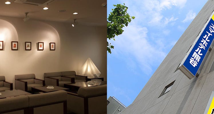 熊谷市の禁煙のお部屋 おすすめホテル 旅館 宿泊予約は 一休 Com 熊谷市の禁煙のお部屋 おすすめホテル 旅館 宿泊予約は 一休 Com