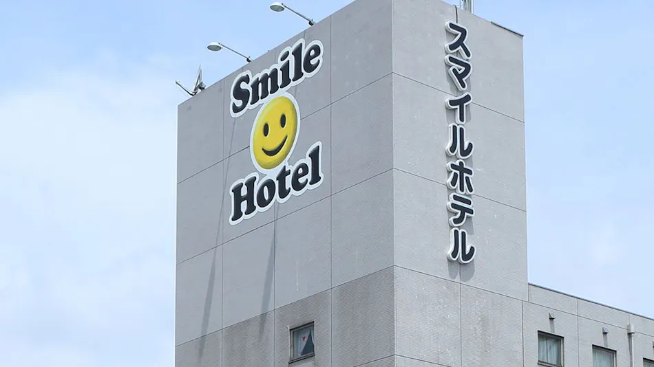 Smile Hotel Kumagaya