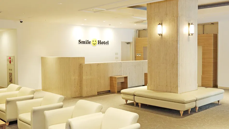 Smile Hotel Kumagaya