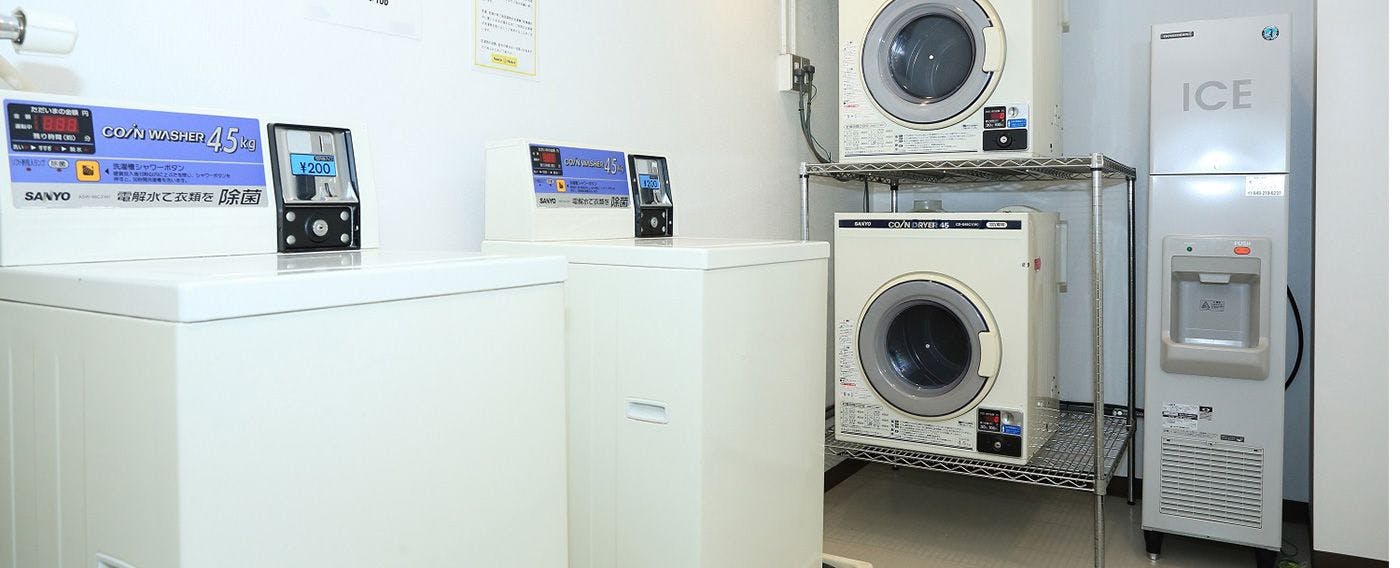 ร้านซักผ้าหยอดเหรียญ