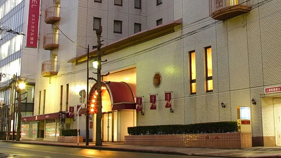 Nest Hotel Kumamoto
