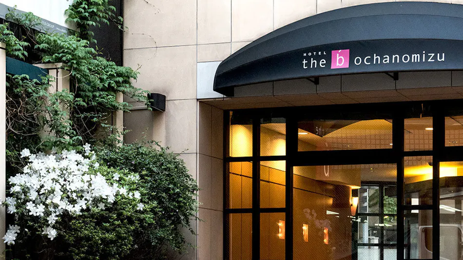 the b ochanomizu