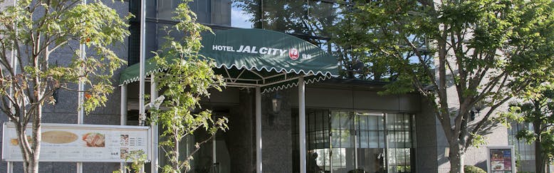 全国のおすすめホテルjalシティ 11選 宿泊予約は 一休 Com